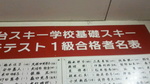 2016010716460001.jpg