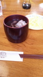 2016012516030000.jpg
