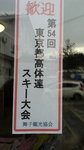 2016021316110000.jpg