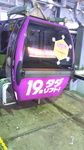 2016022613260000.jpg