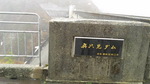 2016042210430000.jpg