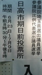 2016070810360000.jpg