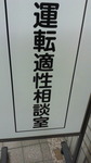 2016071111100000.jpg