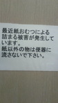 2016071913280000.jpg