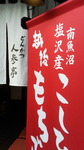 2016072318110001.jpg