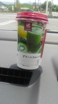 2016081612260000.jpg