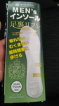 2016072411070000.jpg