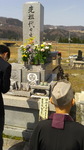2016040212110000.jpg