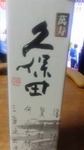 2016110107000000.jpg