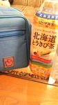 2016121116460001.jpg