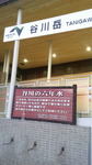 2016122106440001.jpg