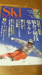 2017021606190000.jpg