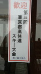 2017021809150000.jpg
