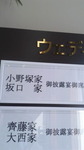 2017032509380000.jpg