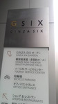 2017042713480000.jpg