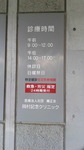 2017060910090000.jpg