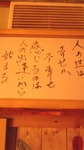 2016121318330000.jpg