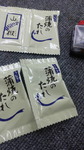 2017072620130000.jpg