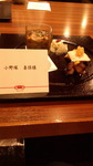 2017081112170000.jpg