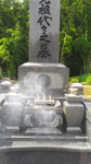 2017081110370000.jpg