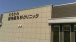 2018041010070000.jpg