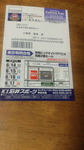2018051106490000.jpg