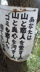2018090110090000.jpg