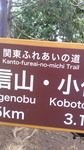 2018090111050001.jpg