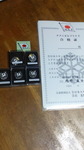 2018112717160000.jpg