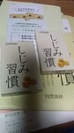 2019052020555201.jpg