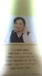 2019052020562001.jpg