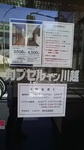 2019061607482501.jpg