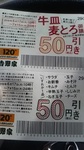 2019061114175801.jpg