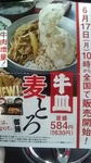 2019061114181101.jpg