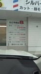 2019070916360701.jpg