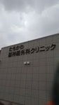 2019081911182701.jpg