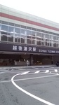 2020032307472601.jpg