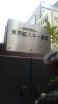 2019082710513701.jpg