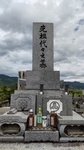 DSC_1024.JPG